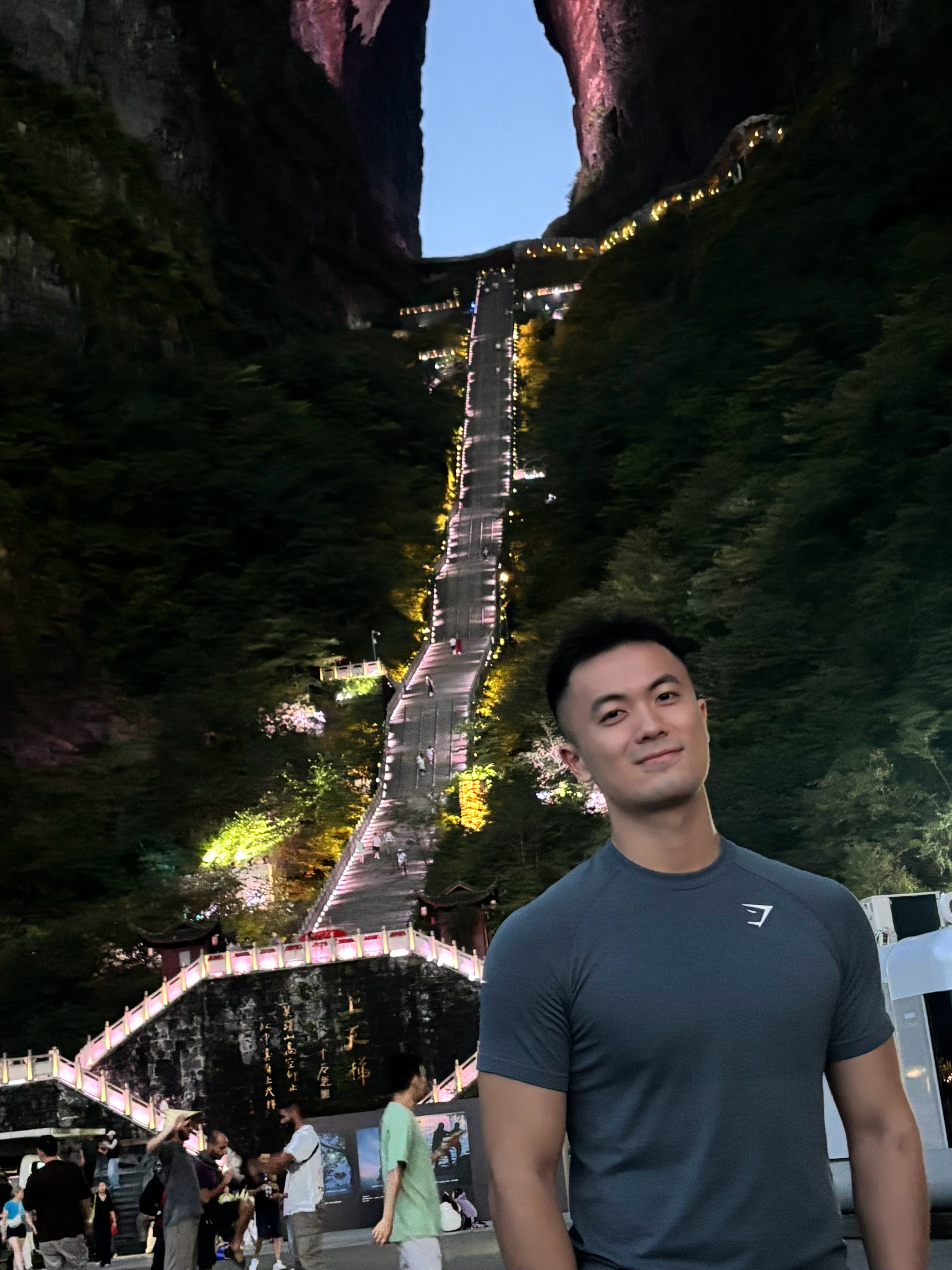 奥西纽昂的公直era  ​​​