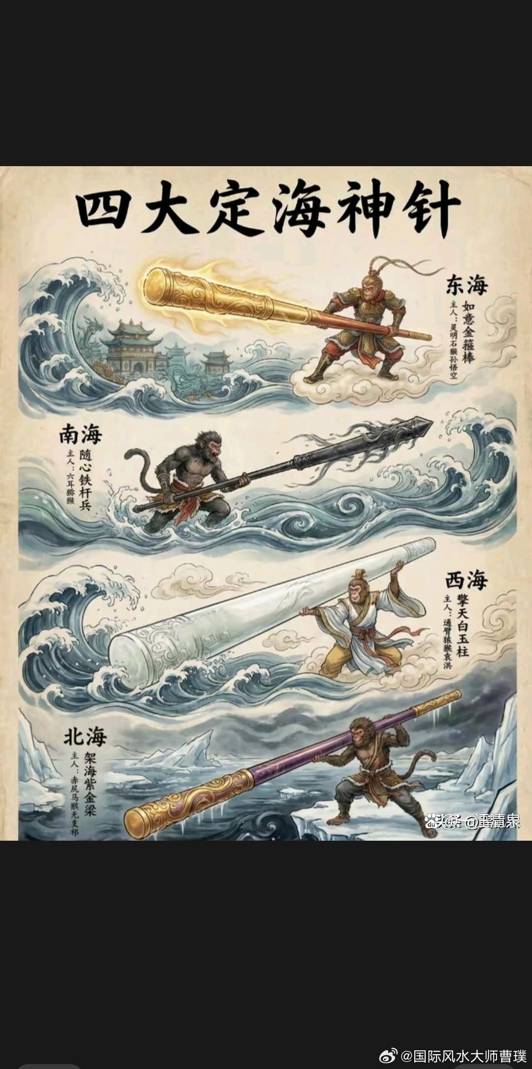 没有人愿意帮助一个没有价值的人，所以无论任何时候都需要经营好自己，就算是跌入谷底