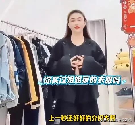 网红王炸姐脑溢血突然离世，给我们上了一课，健康才是人生最大的财富。

不熬夜不吃