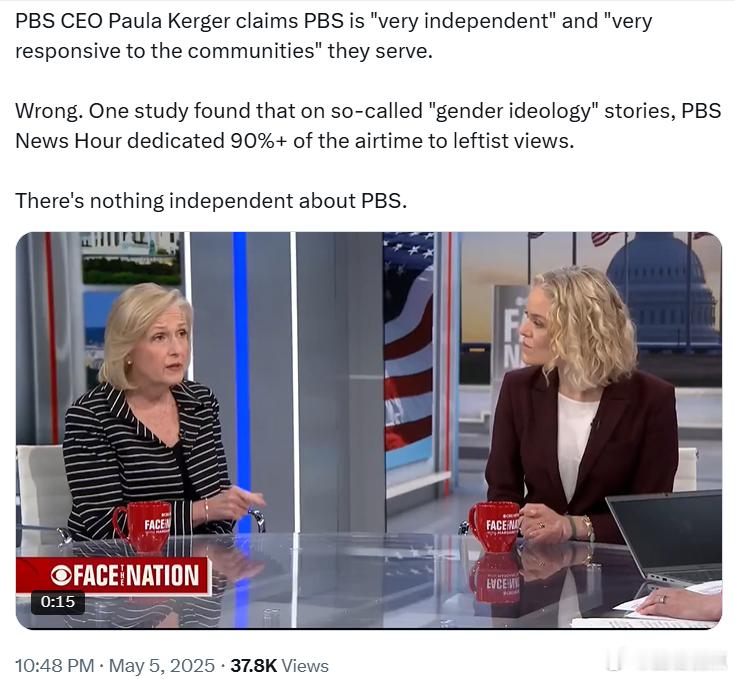 PBS首席执行官葆拉·克尔格声称，PBS“非常独立”，并且“非常关注他们所服务的