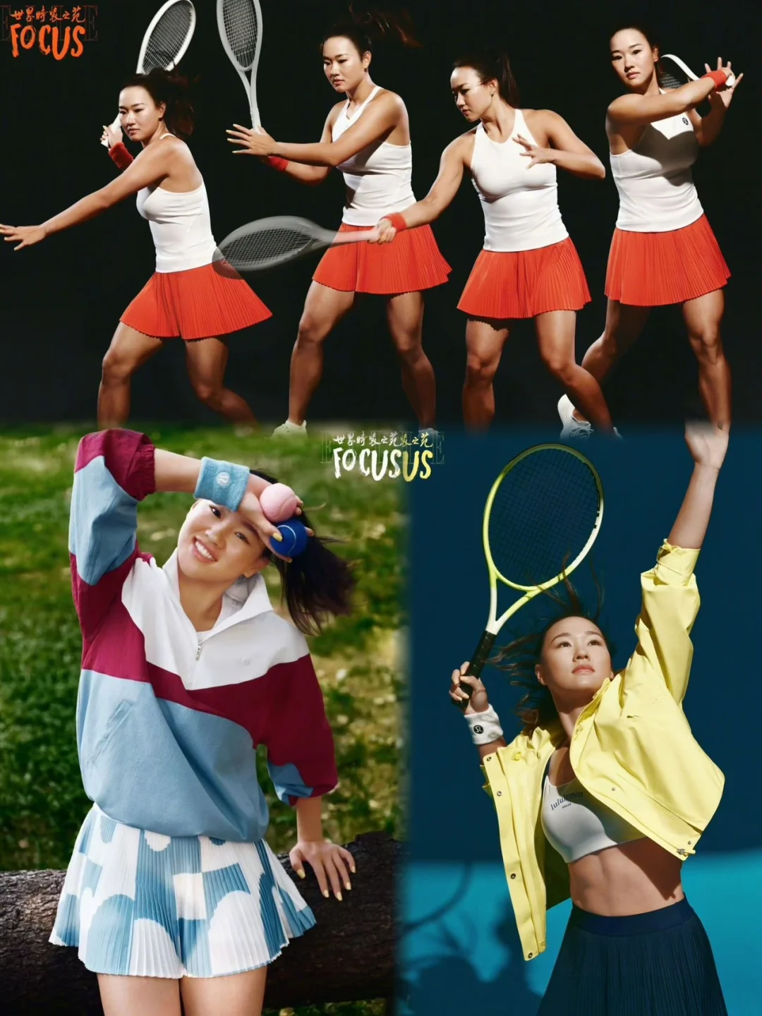 郭涵煜电子刊首封🎾携温网荣光奔赴美网！
