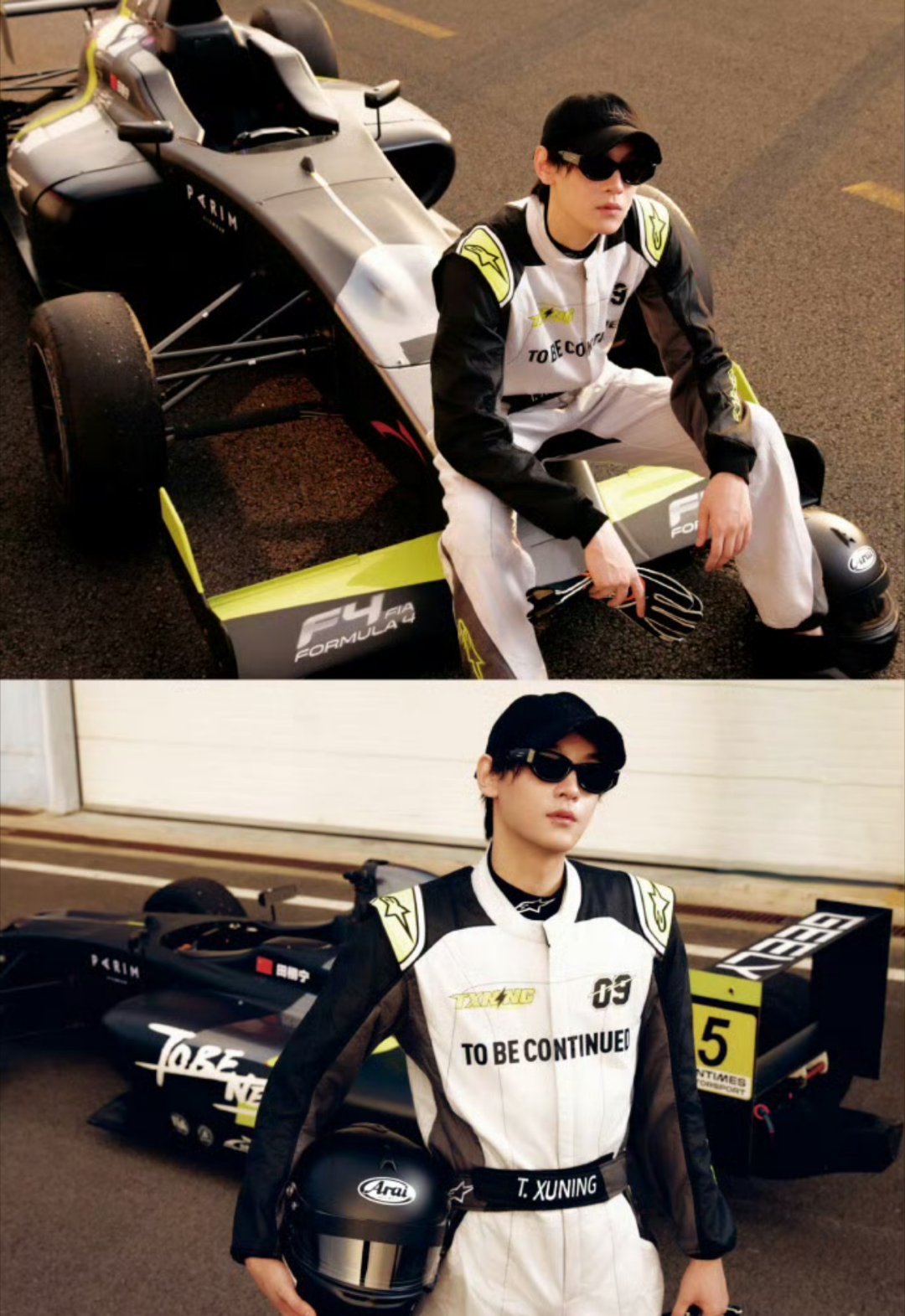 田栩宁赛车服大片，田栩宁赛车服太帅了[期待][期待]！就这样宠柠檬水[打call
