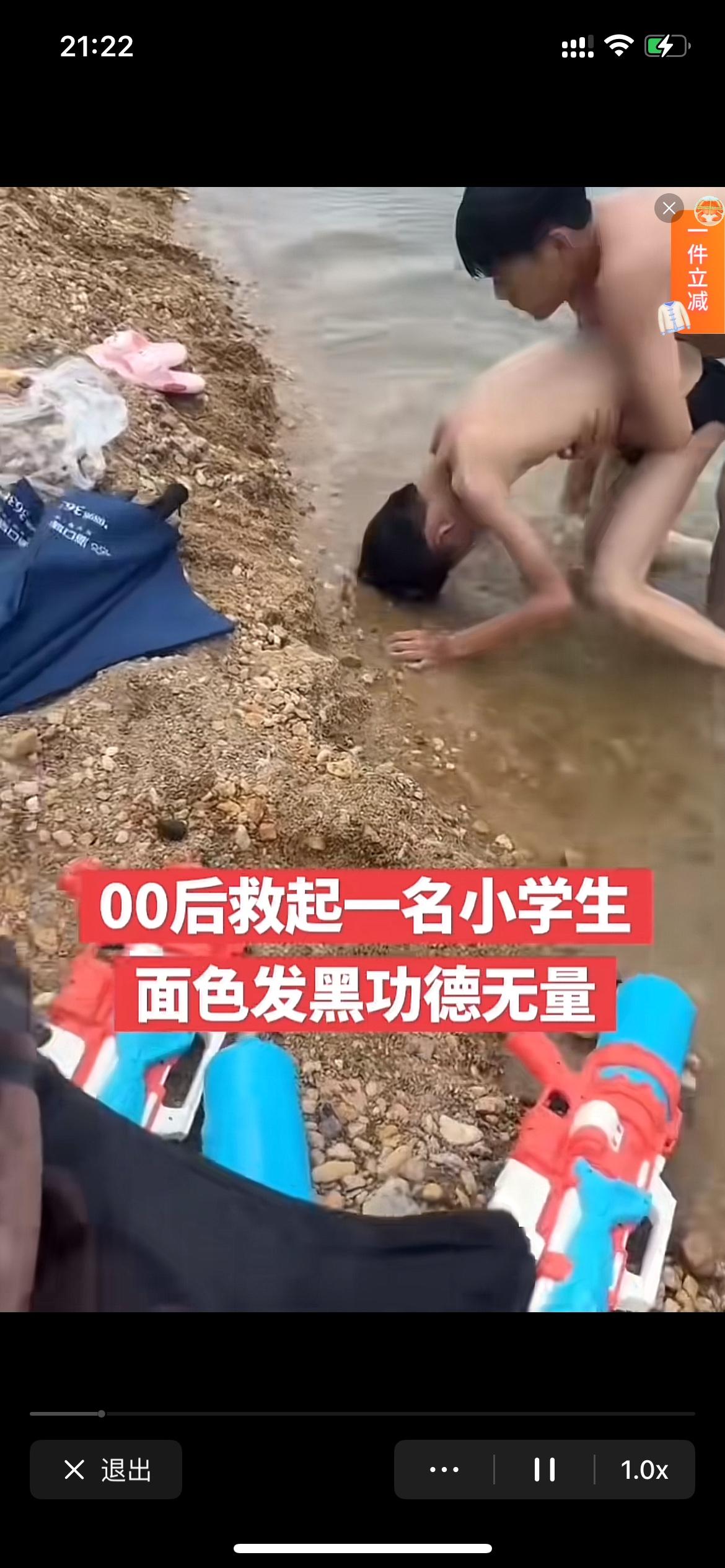 最近湛江廉江“00 后”小伙揭坤勇救溺水小孩的事儿，真是让人感动又欣慰。6 月 