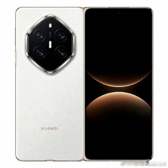 HUAWEI Mate X8真长这样？ 