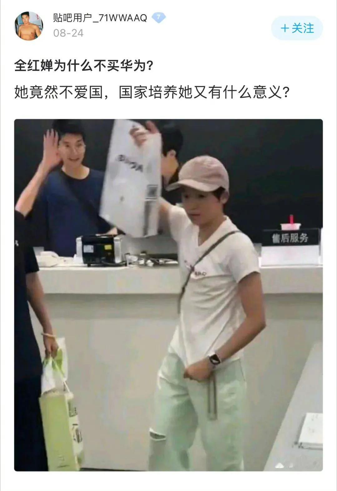 如何评价这种[狗头]