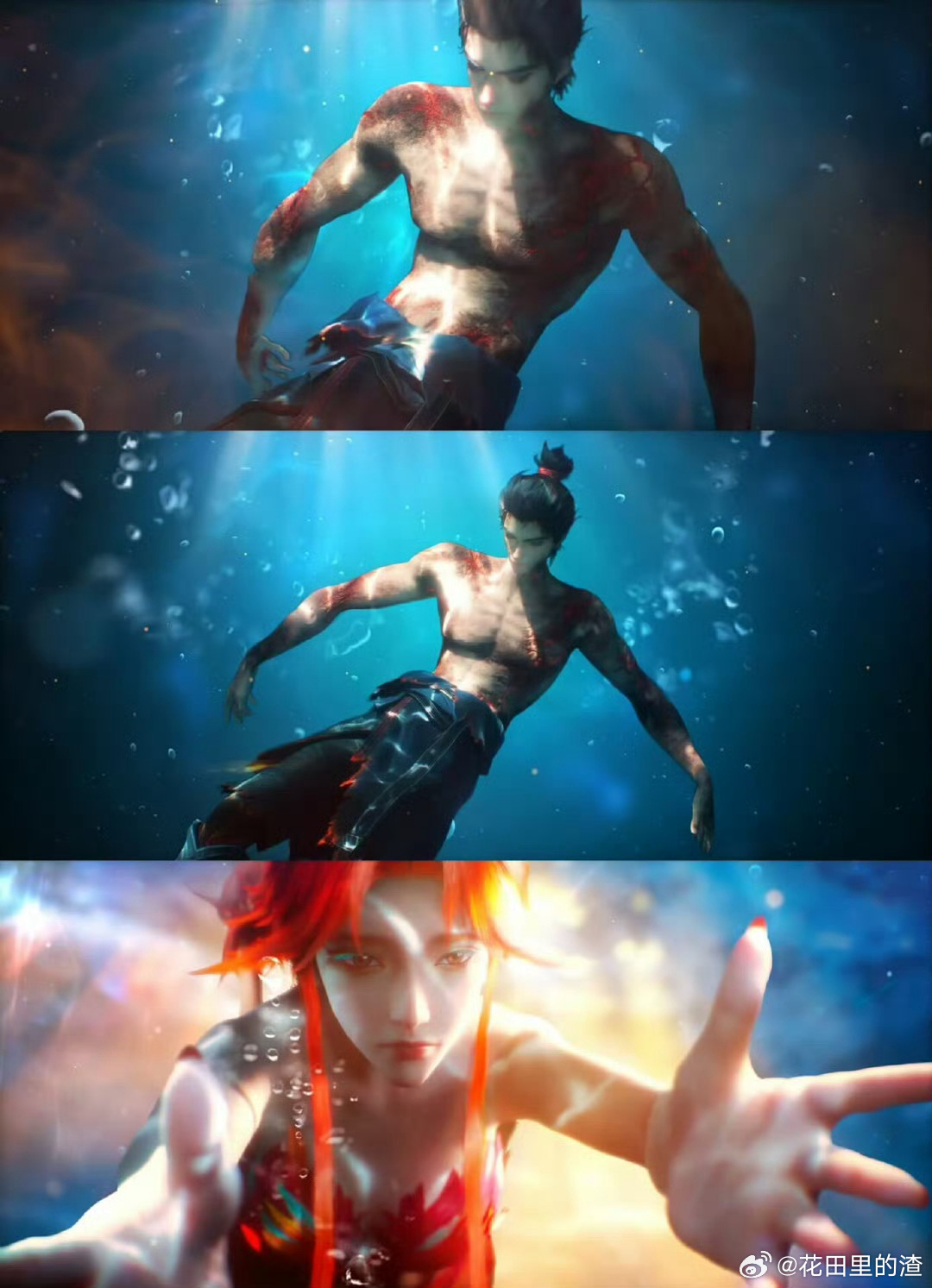 沧元图年番终极预告新预告中柳七月被抢，孟川上演英雄救美，四字“箴言”让情敌破防，