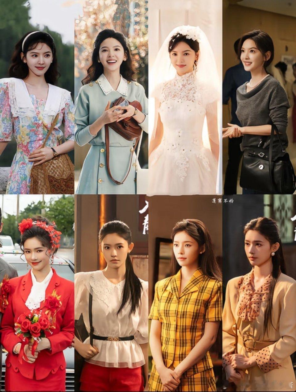 《冬去春来》章若楠VS林允，谁更有复古美 