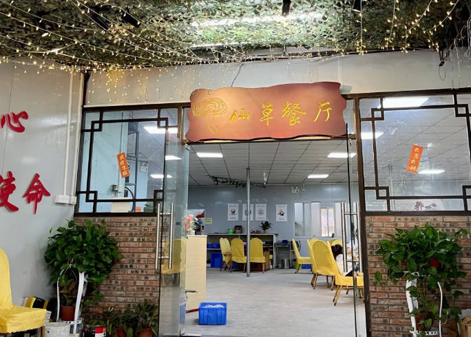 自己种的食材自己开餐厅卖，餐饮业迎来一批“农科所”餐厅