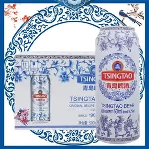 啤酒三问
王铎
朋友们，说句心里话，我对于青岛啤酒历史和旧时代的制作工艺都比较熟