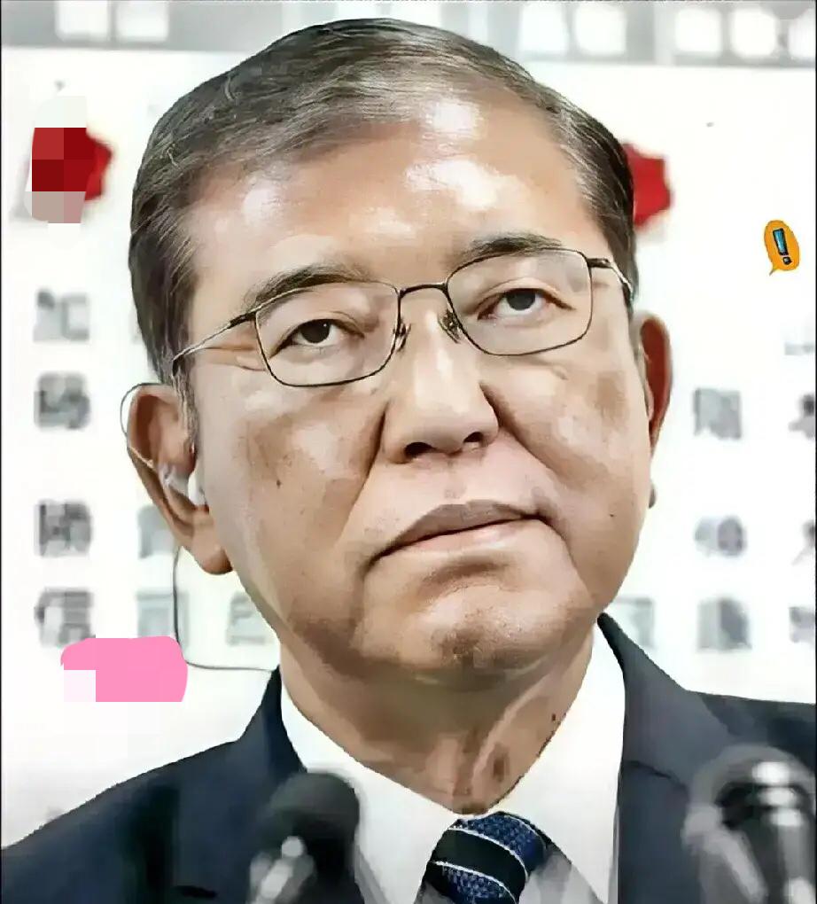 家人们，大新闻！就在2025年8月1日，日本那边炸锅了！日本首相石破茂急得像热锅
