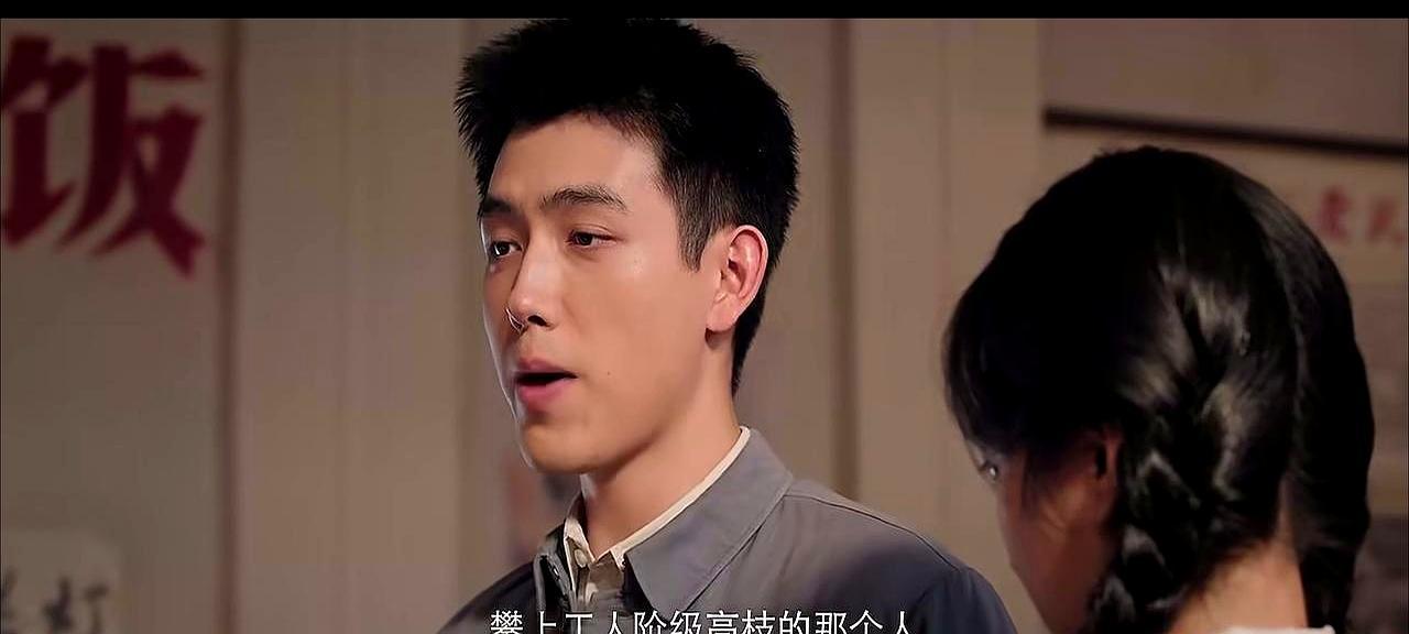 婚姻里最功利的错觉，是把家世当成高枝。
 
七十年代筒子楼，女工费霓为图一间房，