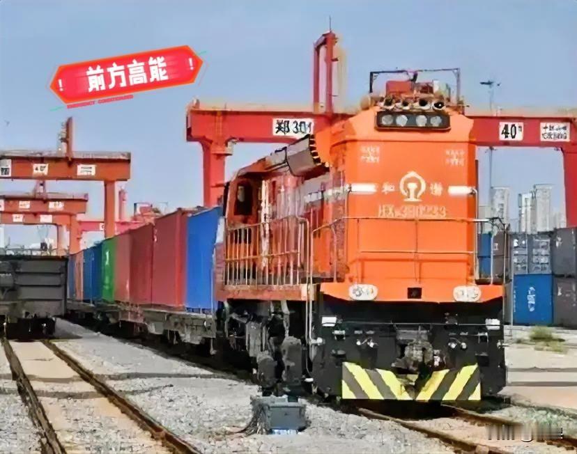 狐狸尾巴露出来了!波兰这次玩脱了。
 
对于封锁中欧班列，波兰方面终于不再遮掩和