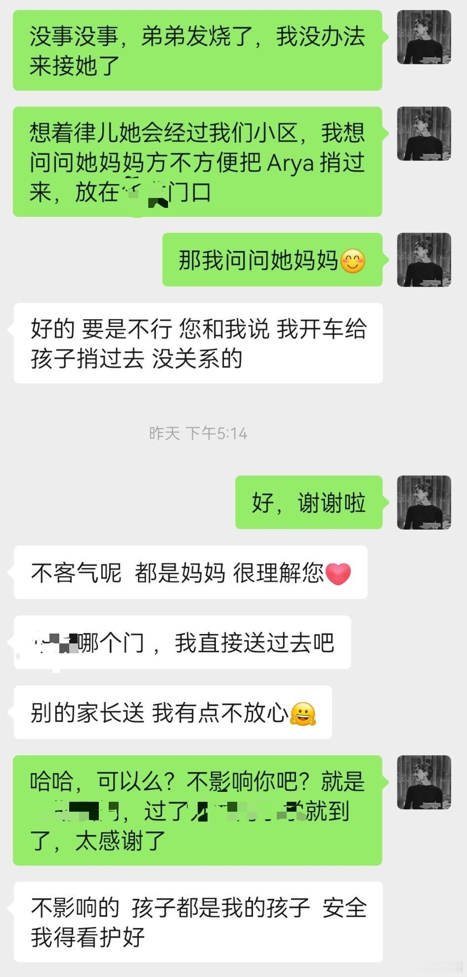 这两天是白天一拖二，晚上二拖二模式…还有明白这枚淘气包，今天还跑丢了，把姐姐气够