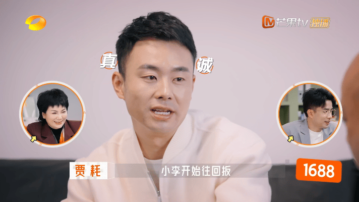 准女婿见岳父变脸如翻书 岳父微微一笑，深藏功与名；女婿冷汗直冒，疯狂找补😂 