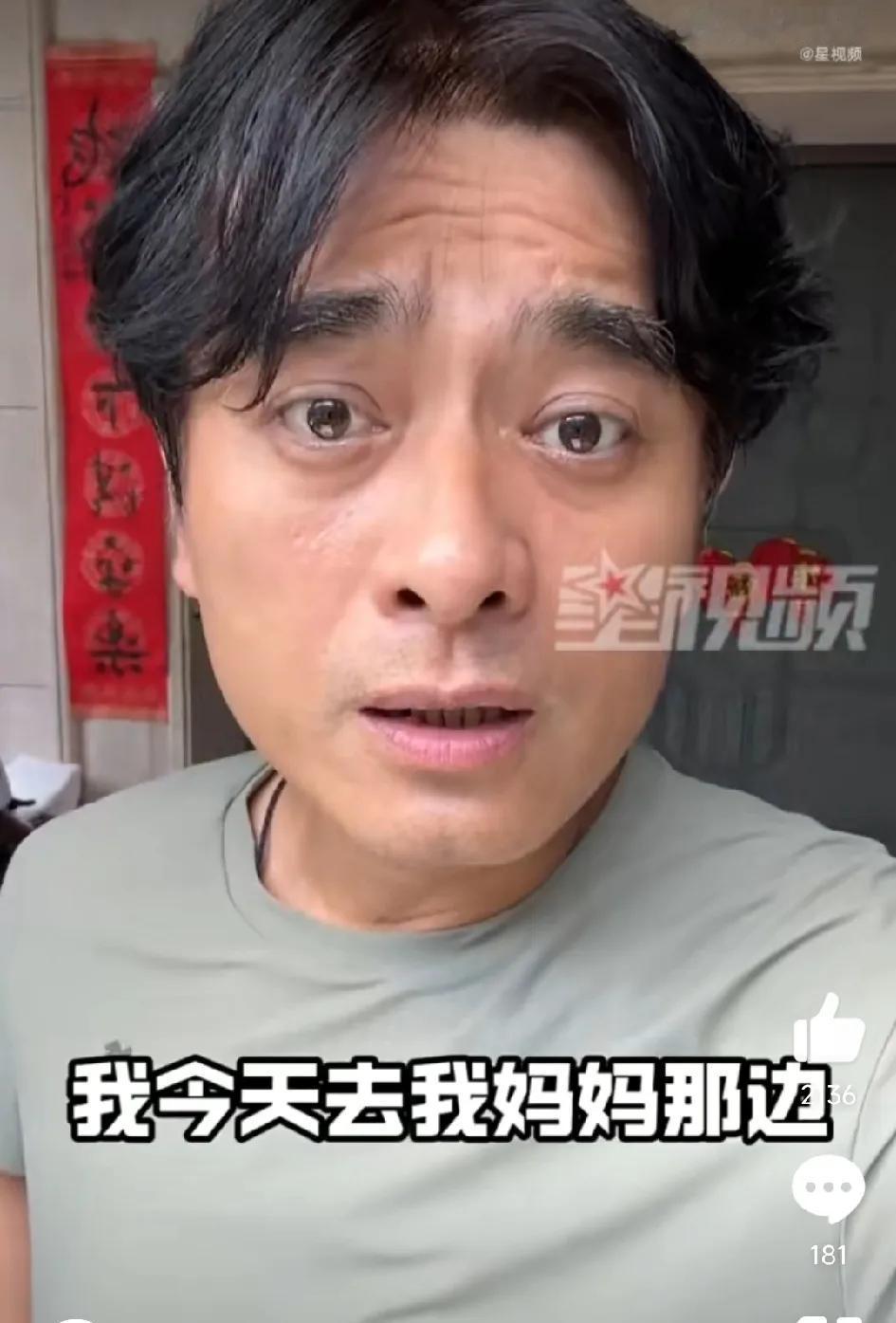 演员陈龙发视频，高温天去父母家中突击检查他们是否开空调。结果如他所料。

7月9