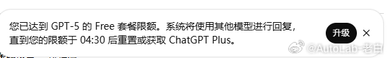 干个活太难了 ​​​