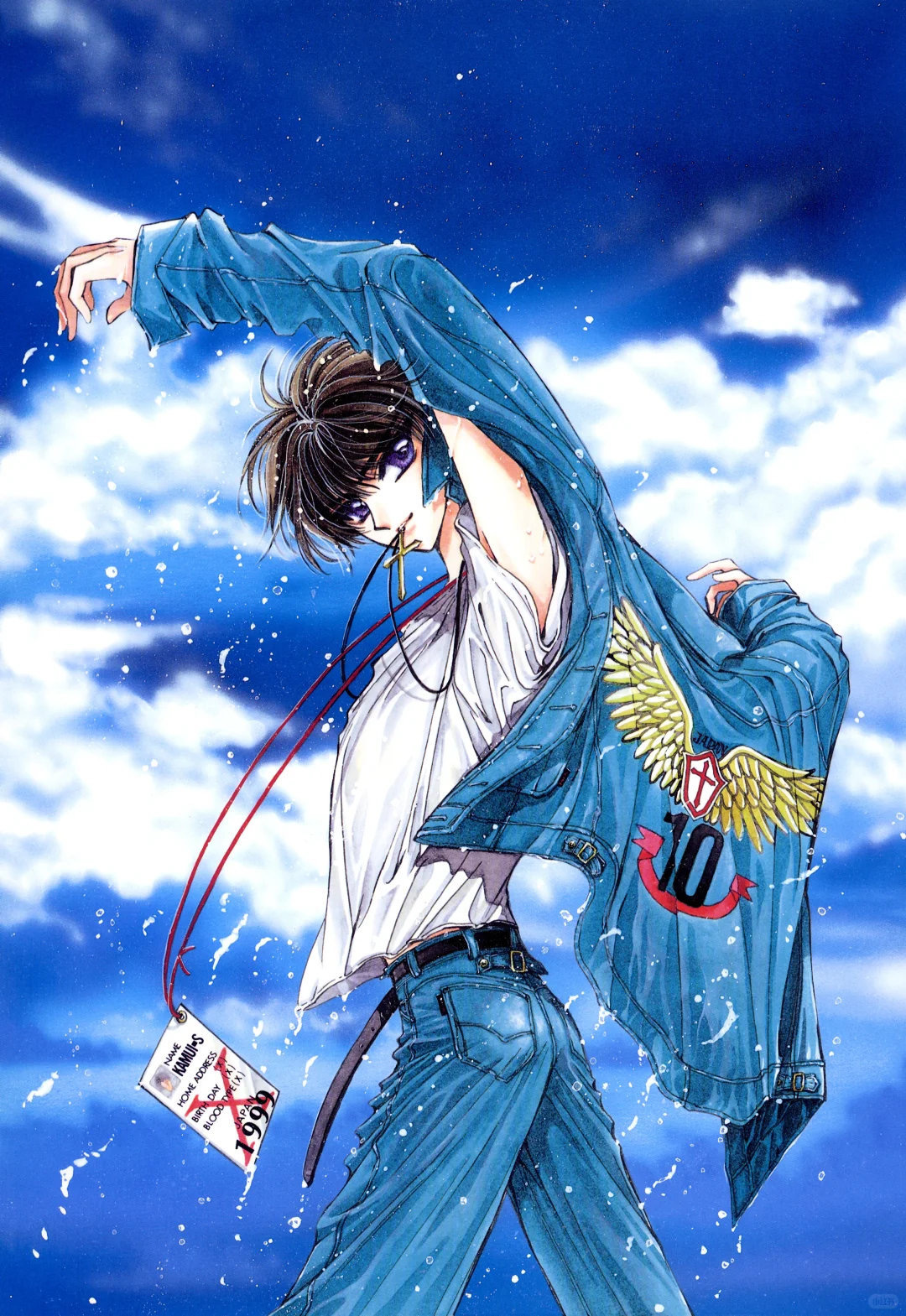 《CLAMP》笔下的司狼神威！ 