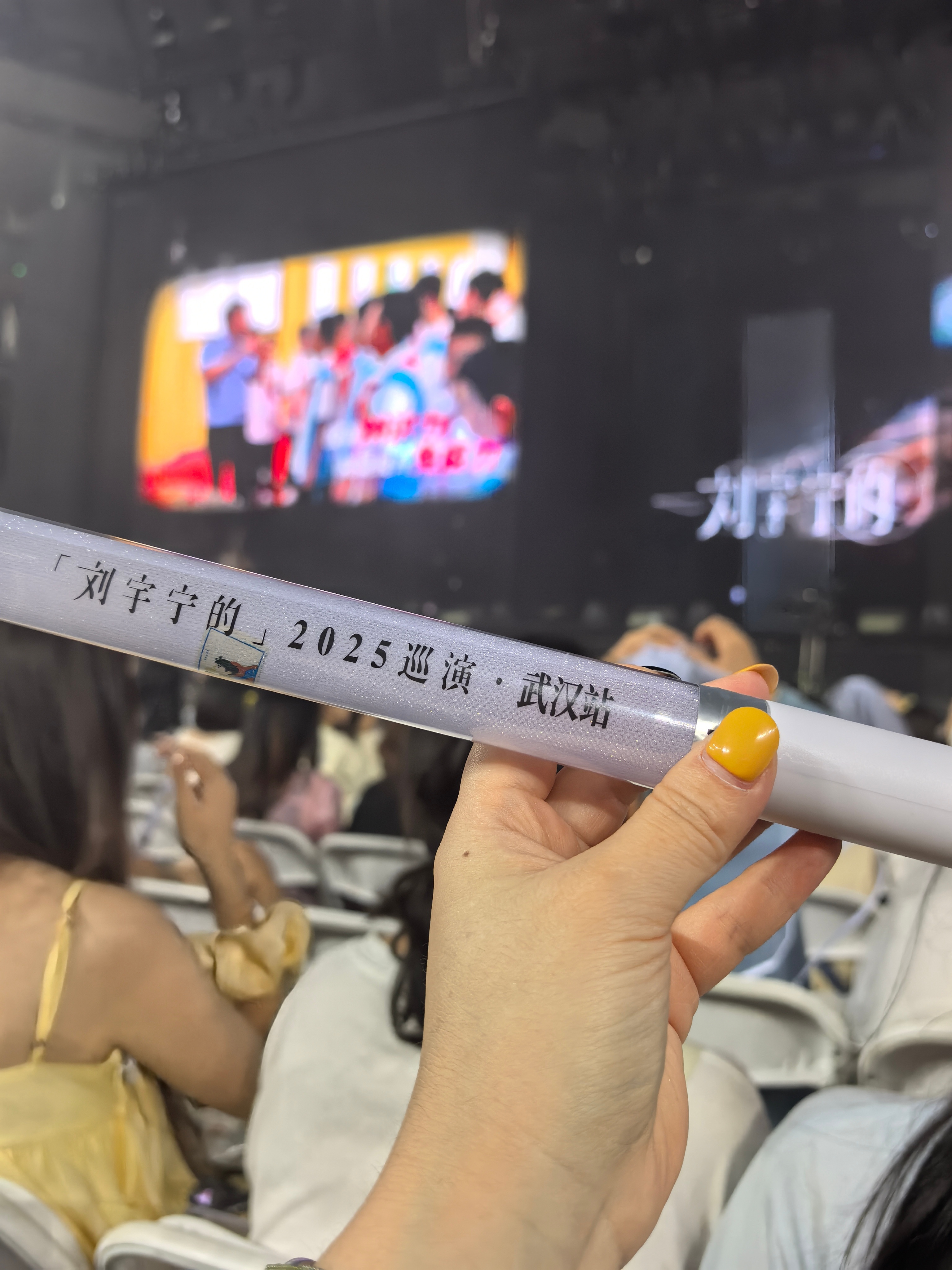 摩登兄弟[超话] 你的第八年 我的第五年一直在一直爱我们一起 看看到底能爬的多高