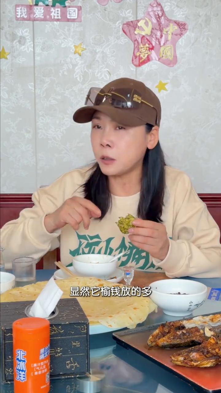 朋友们大家好，我是田震。北京现在已经非常暖和了，春暖花开了，今天就是跟朋友们去踏