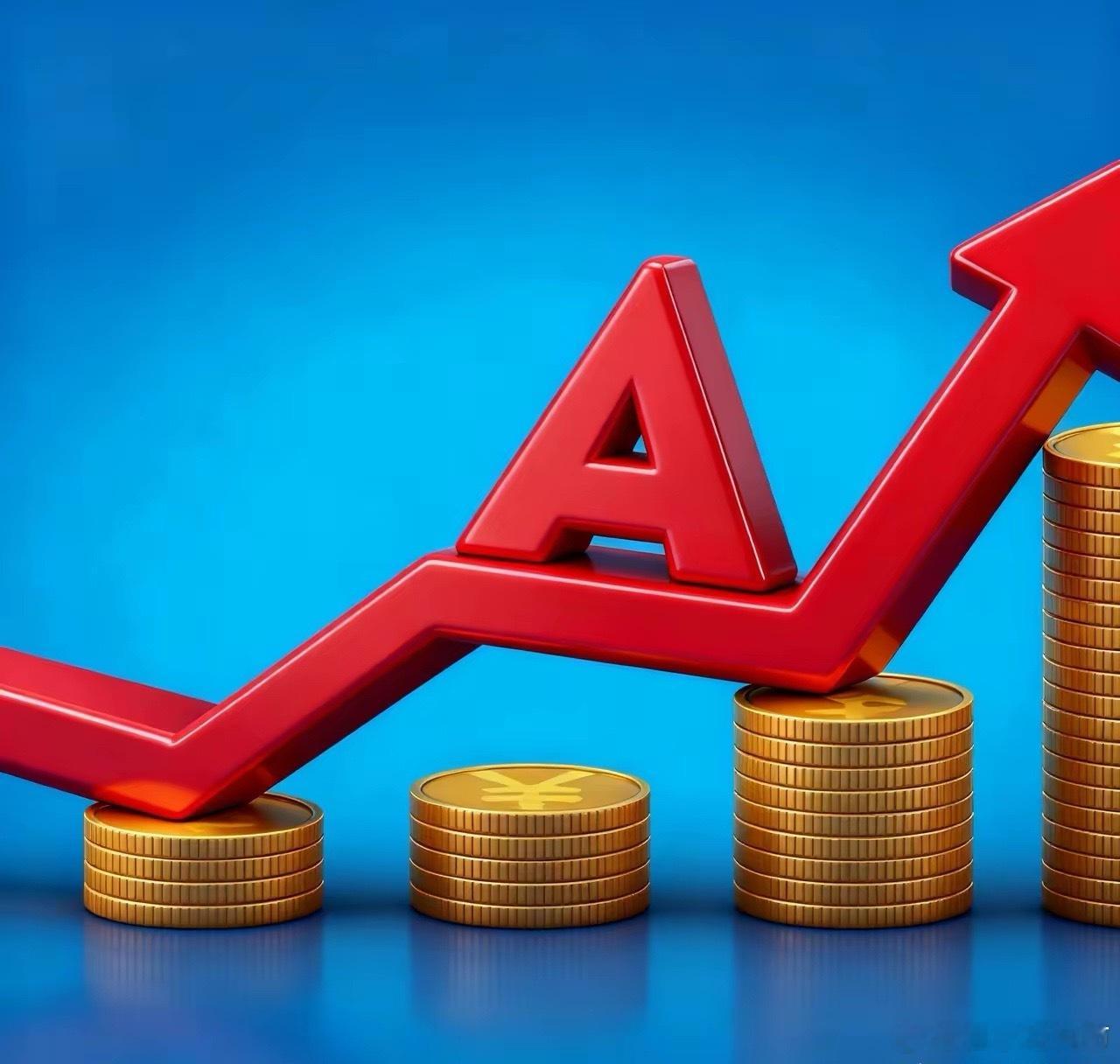 今日主力净入前十名1.工业富联+24.08亿2.兆易创新+17.08亿3.沪电股