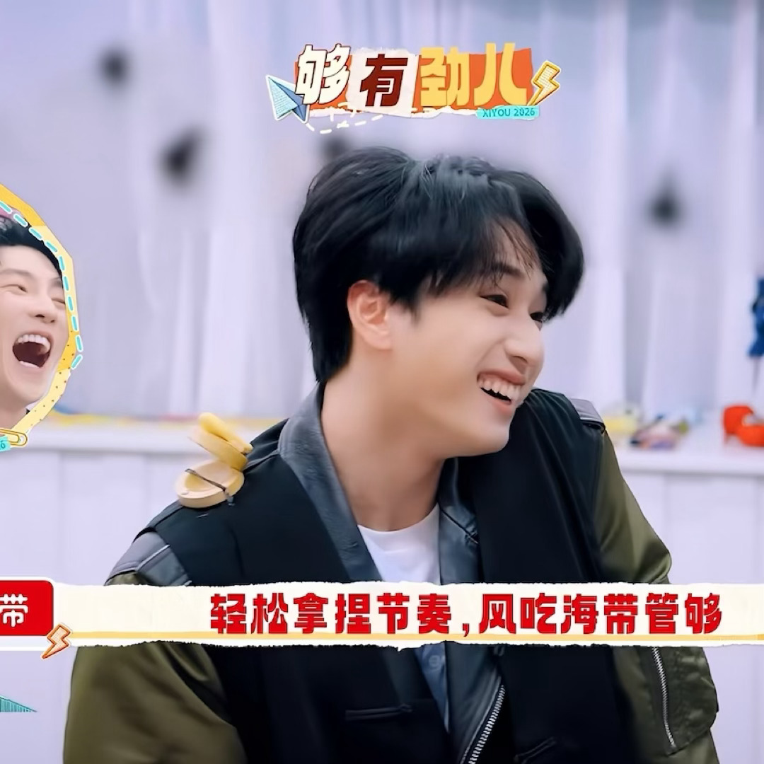 宝宝们 这是同一个人吗