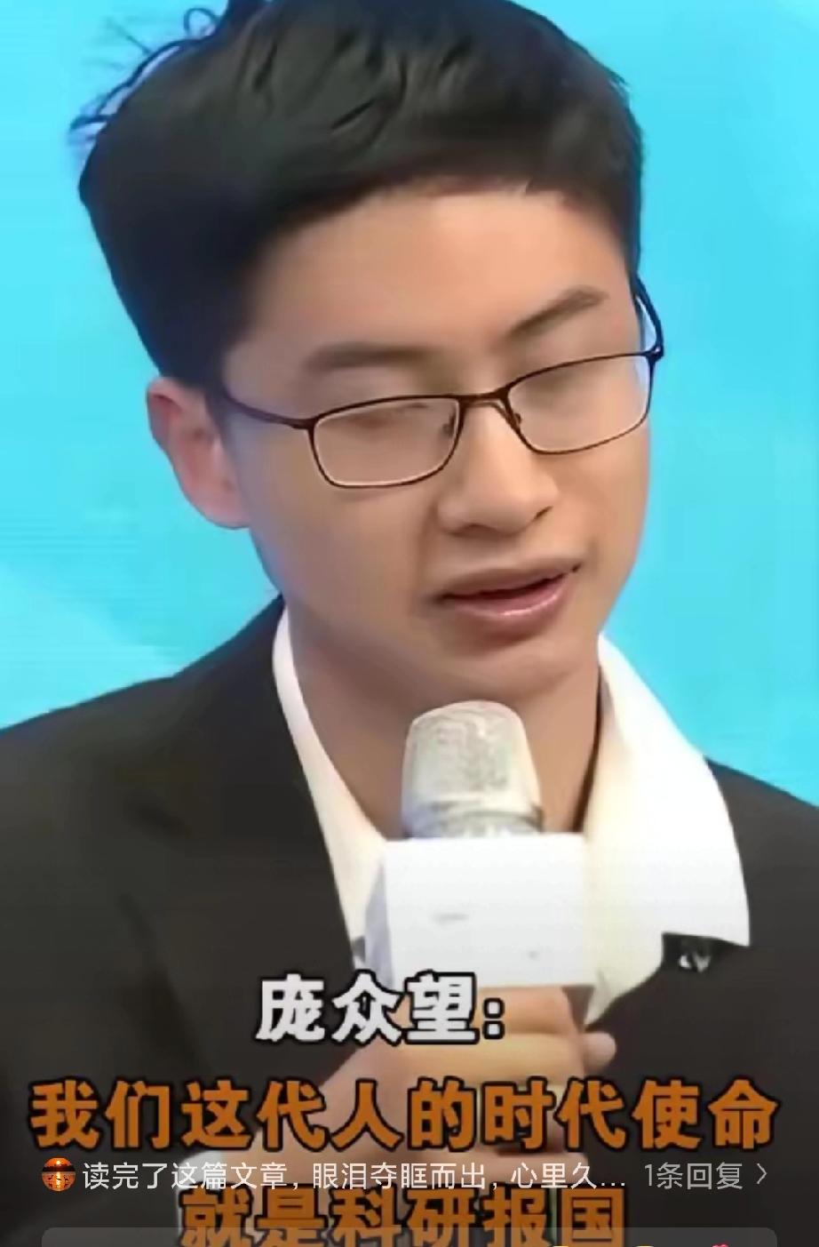 美国关税打压之时，中国又出现了位厉害人物！他就是当年被清华校长亲自上门拜访，如今