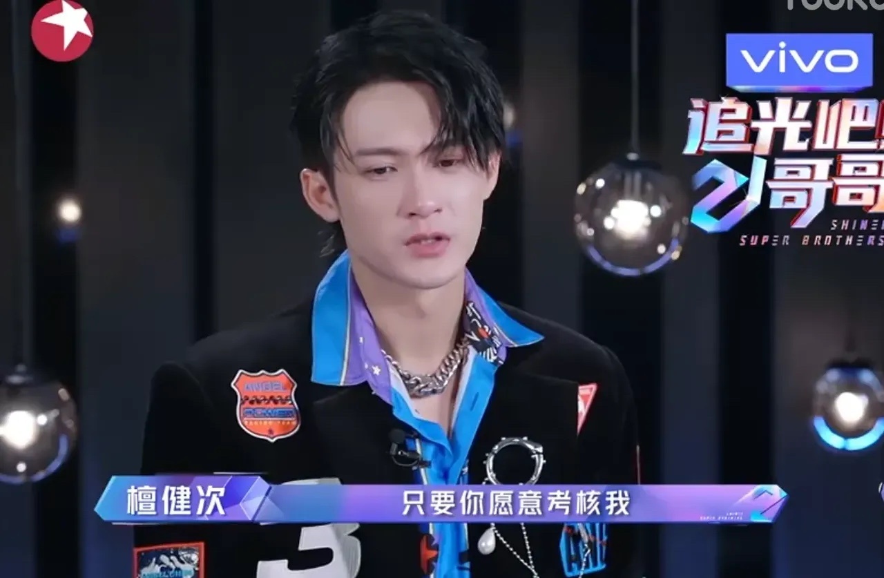 当他说这句话时，我被震到了，也触动了，完全被他收服，这是我第一次推崇一个男艺人！