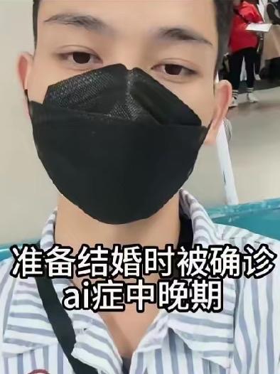 婚检真的很必要。

27岁小伙要结婚了，就和女友去体检，结果查出肝上有个肿瘤，让