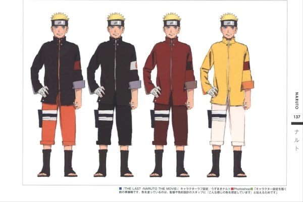 2280、thelast角色设定草图，穿着不同颜色衣服搭配的鸣人每一套都好帅，实