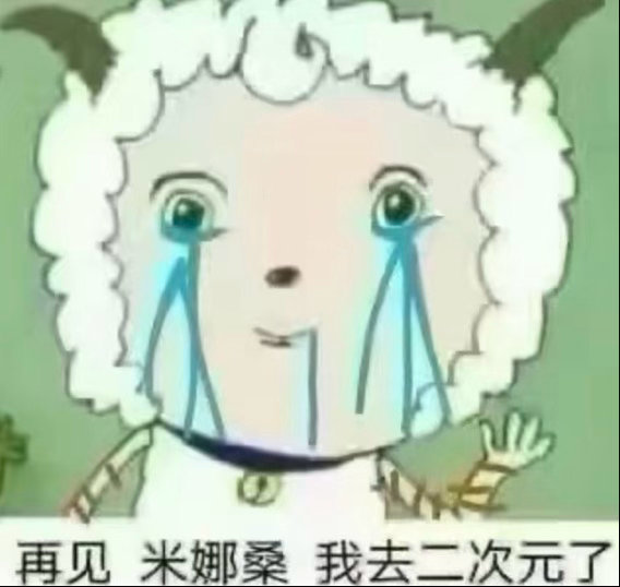 朋友问我最近为什么不喝奶茶了我也没敢跟他说我被骗的事情结果她把奶茶给我送到楼下来