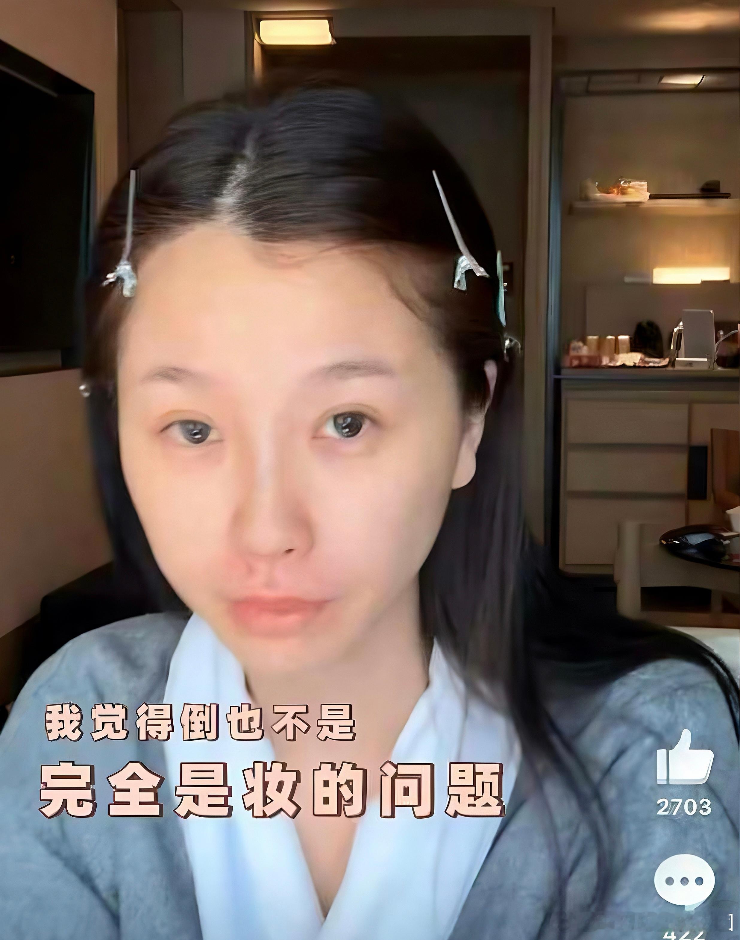 第一次看到虞书欣脸颊两侧不留头发把整张脸露出来，你们觉得好看吗🤔 