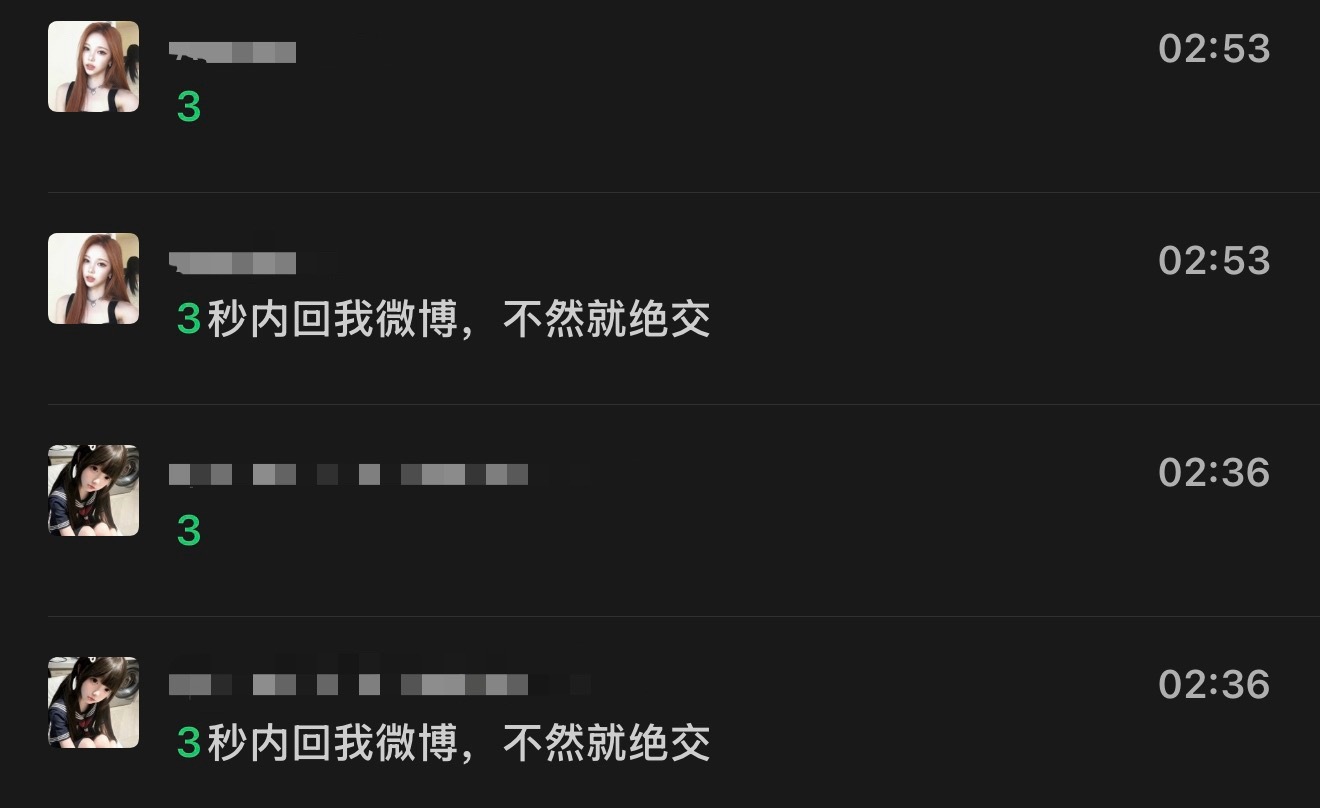 小乐乐