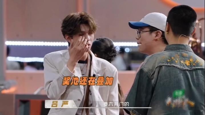 吕严岳云鹏直接住进马頔新家得了 吕严这波团开得毫不犹豫，岳云鹏话音没落就接了冰箱
