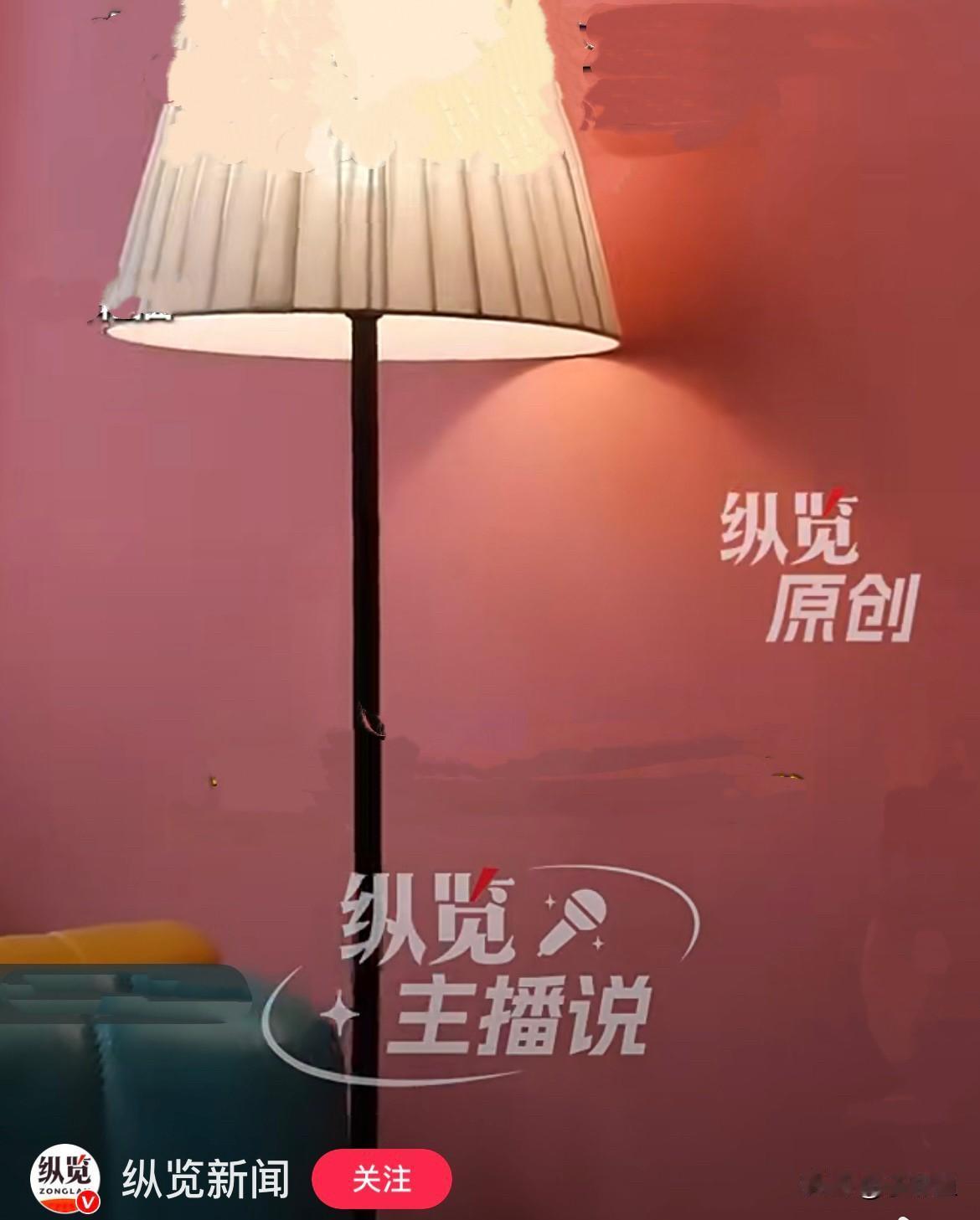 近日，长沙某小区发生一件特别离谱的邻里纠纷……
        一位独居女生住在
