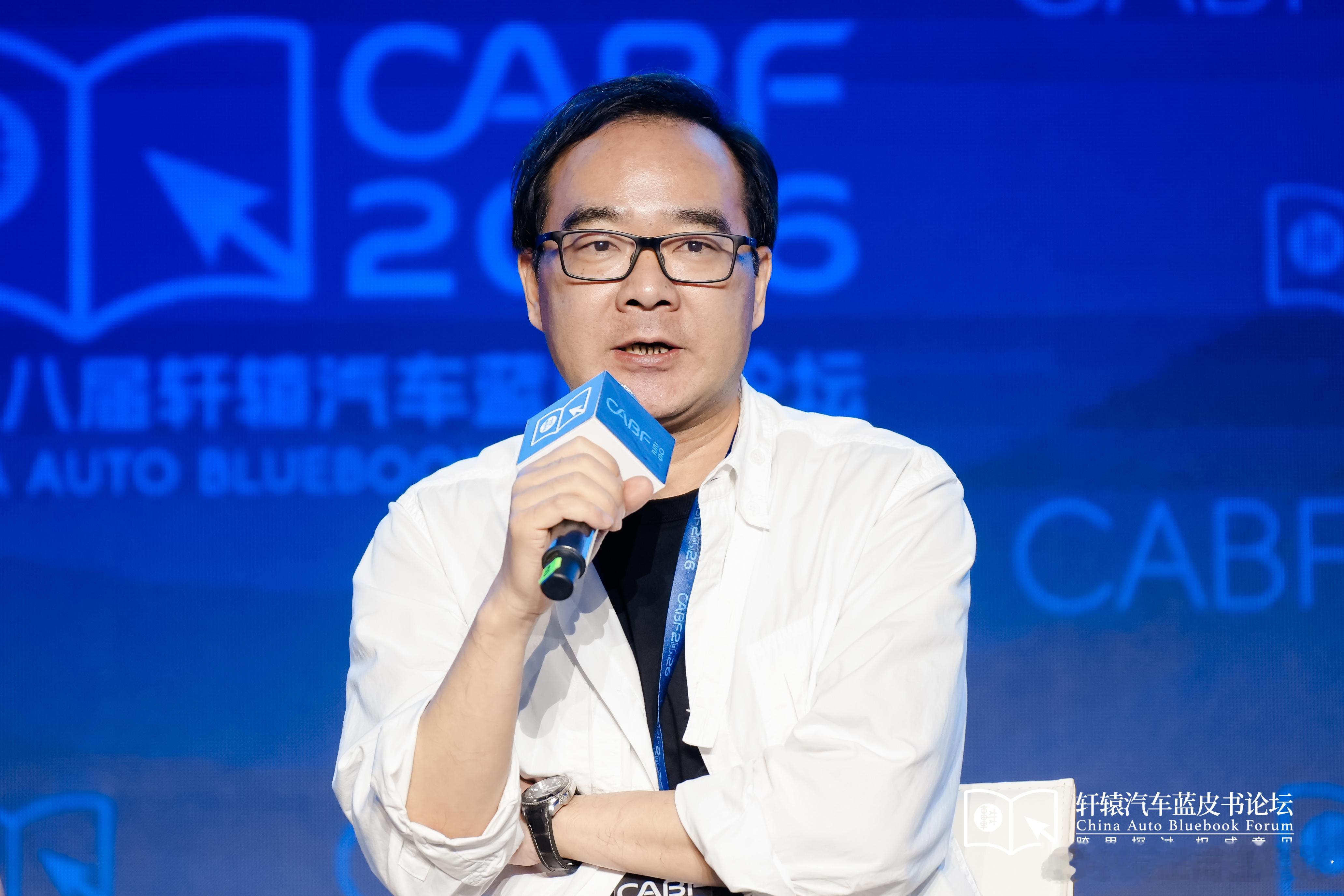 中国汽车设计先要有人才底座5月16日，在2026第十八届轩辕汽车蓝皮书论坛设计专