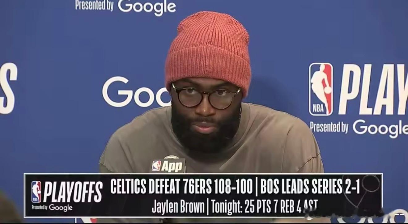 NBA季后赛东部首轮G3，波士顿凯尔特人客场108-100击败费城76人，系列赛
