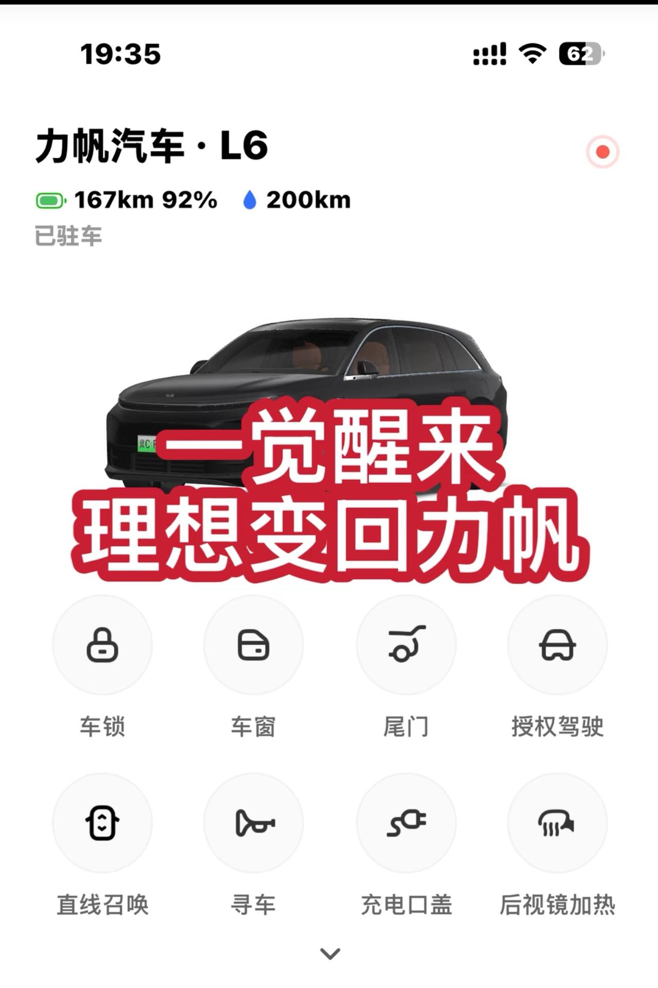 时间就是照妖镜