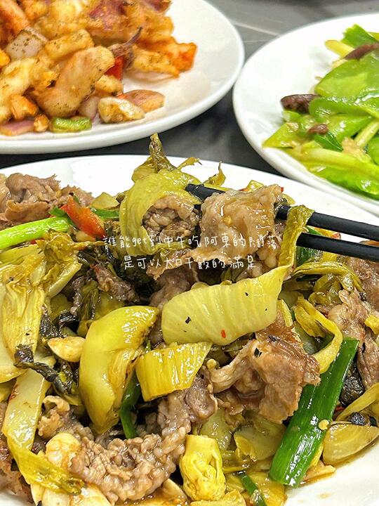 珠海探店 | 路邊不起眼的店 | 我的美食日記