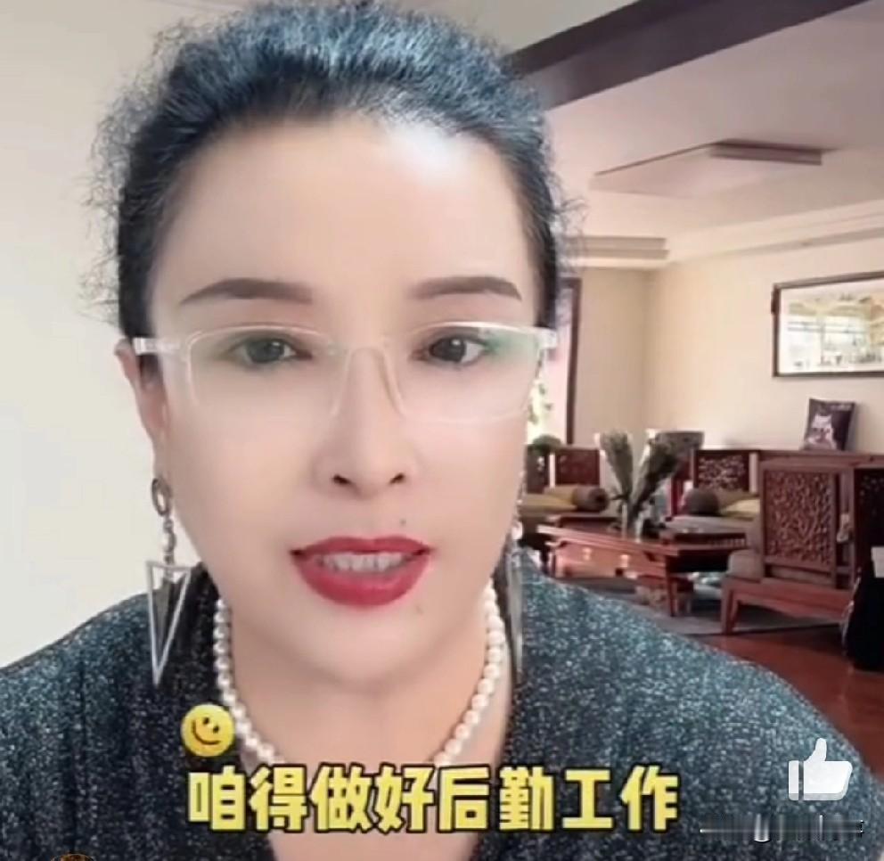 佑妈积极为儿媳改善伙食！

        最近佑妈每天去天佑婚房给崔阿扎变着花