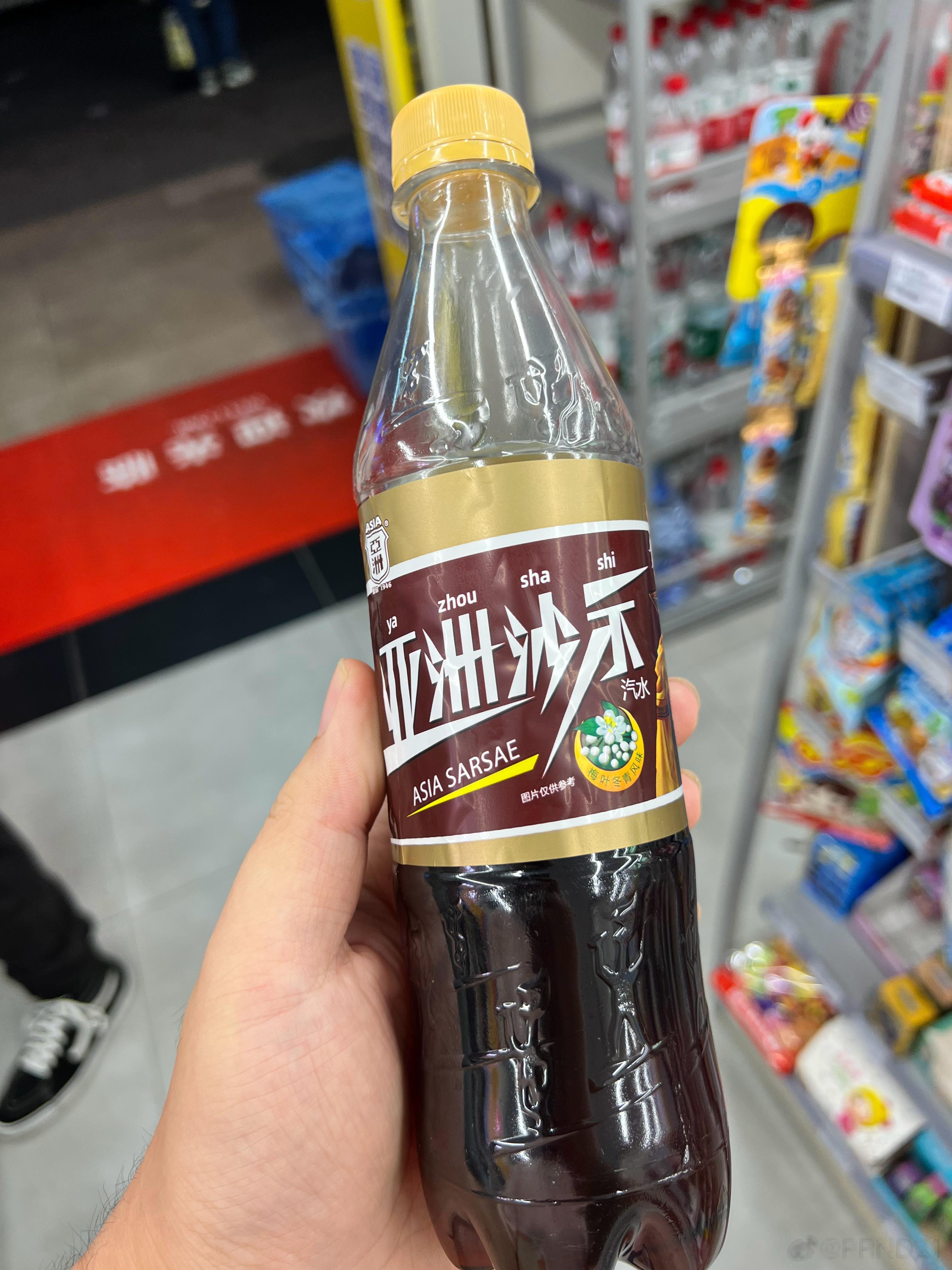 我永远爱沙示[抱一抱][抱一抱][抱一抱]！在白云机场还能买到沙示可太棒了…… 