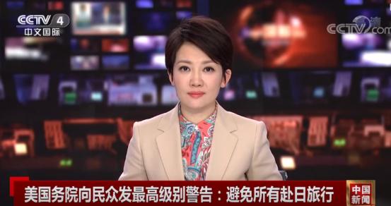 日本平静下来的心又凉透了。美国和加拿大等国家的大使馆发布赴日旅行警告，说是因为日