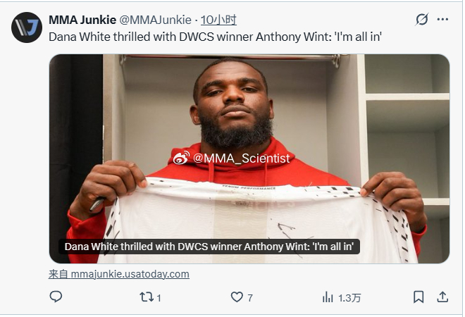 “一言九鼎”白大拿（Dana White）透露，今天通过白大拿挑战者系列赛KO马