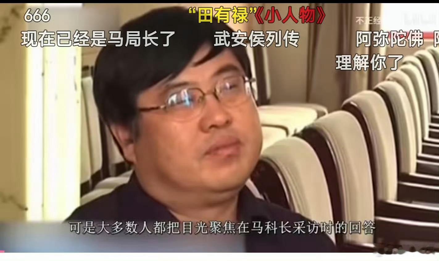 每天做三顿饭肺癌风险高2.1倍都是社会好，搁八十年代啊，拾草这个活儿真的是全家都