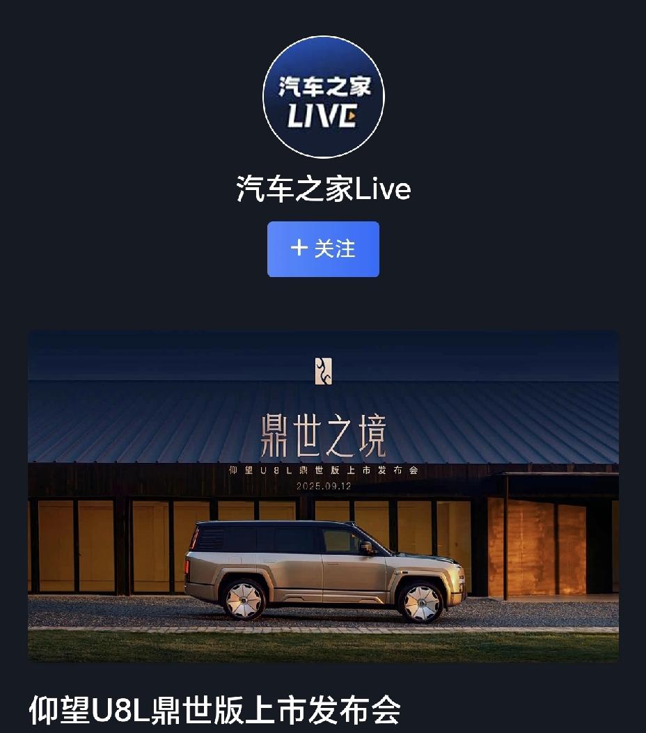 不管你信不信，这就是赤裸裸的现实！
   1.汽车可以在水面上行驶，并且可以脱困