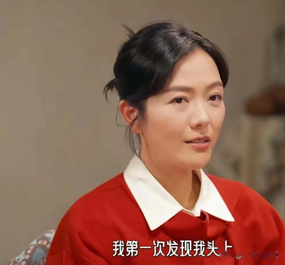 杨乐乐被采访，充分体现出了从独立女性变成家庭主妇的精神状态。
可以说她过得很拧巴