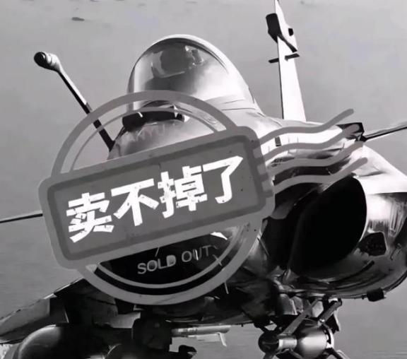 2021年阿联酋与法国达成协议，购买80架阵风，合同金额160亿欧元，根据双方协