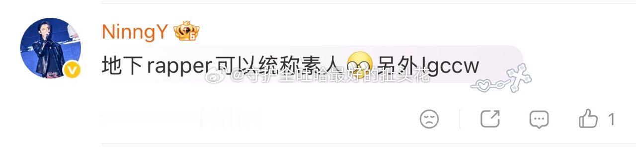 tg追khh又高贵上了 