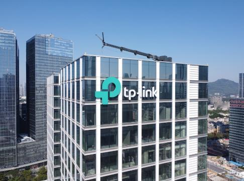 刚跟中国那边撇清关系，转头就给美国递了份投名状？

TP-Link System