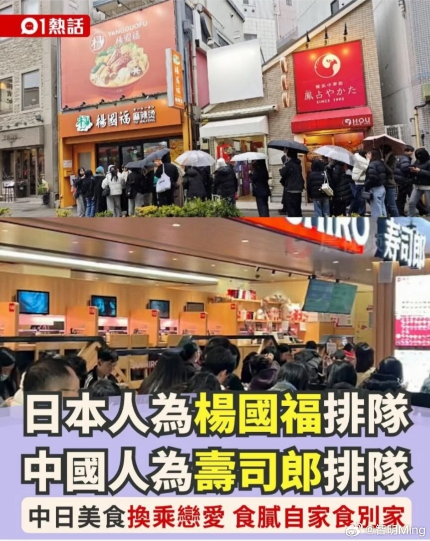 寿司郎为什么洗不干净盘子寿司郎天天都很多人排队，这价位和这客流量出这种食品安全新