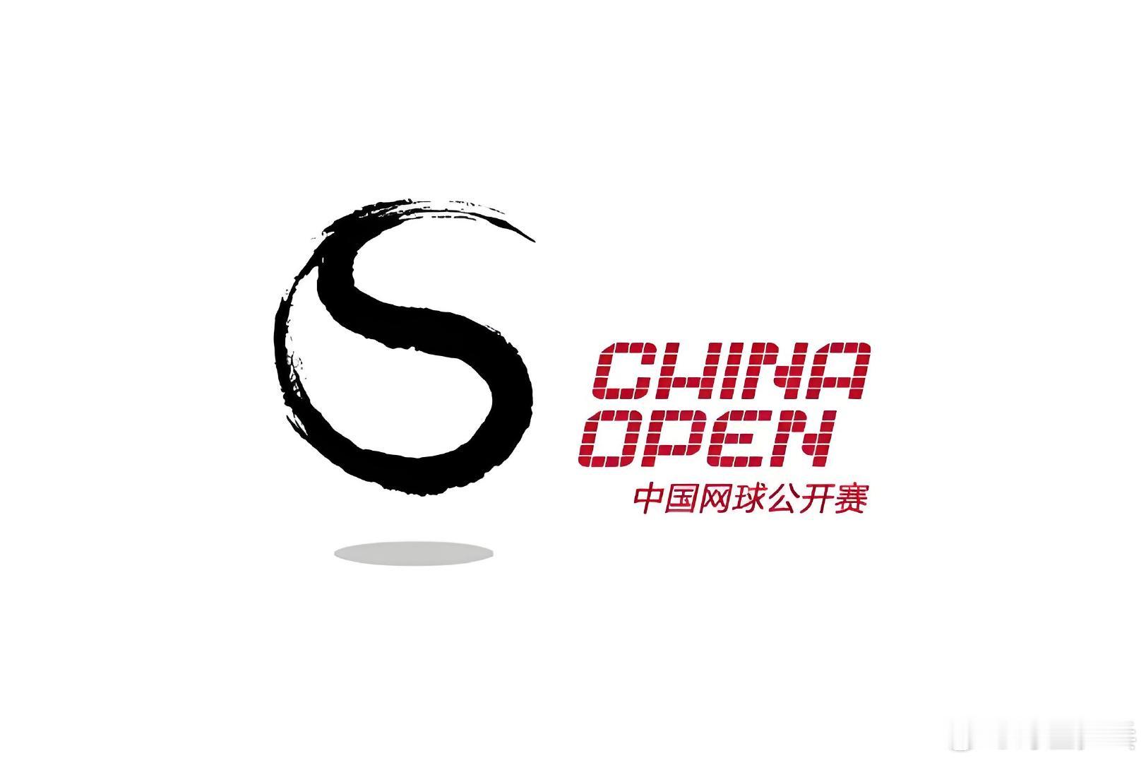 中网男单8强阵容 2025中网男单8强战今日开赛，对阵如下辛纳 VS 马洛桑德米
